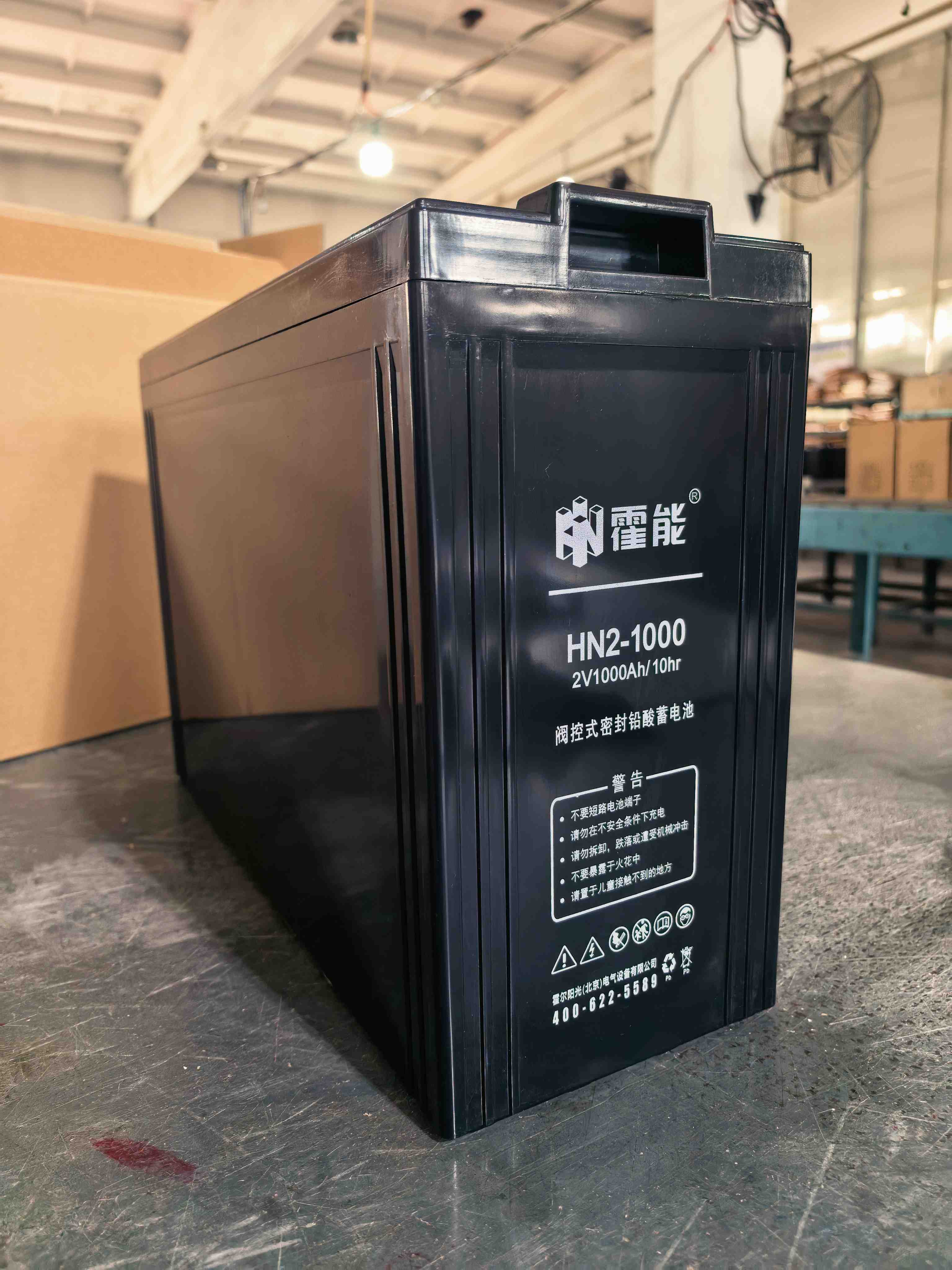 文昌市霍能一体化机房霍能一体化机房 - 推荐