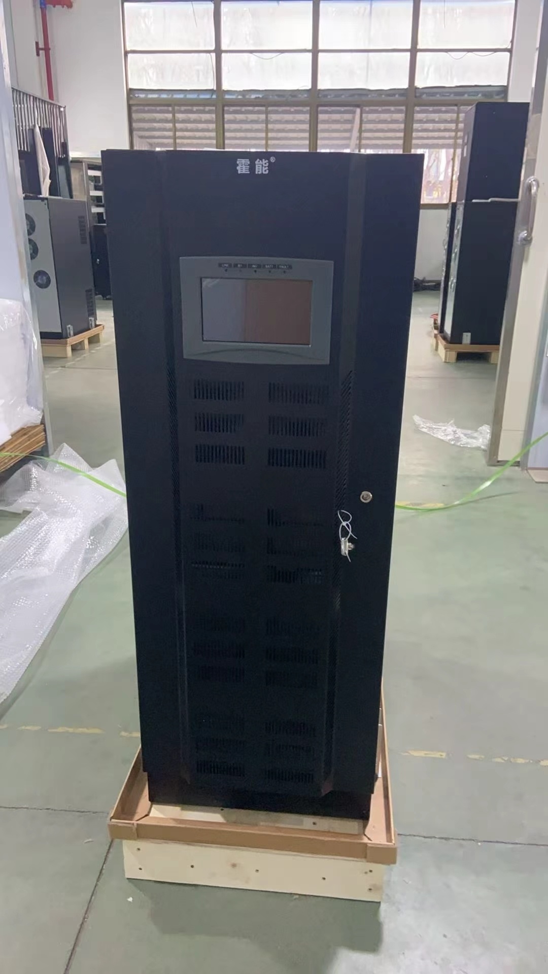 文昌市霍能应急电源霍能eps电源 - 方案