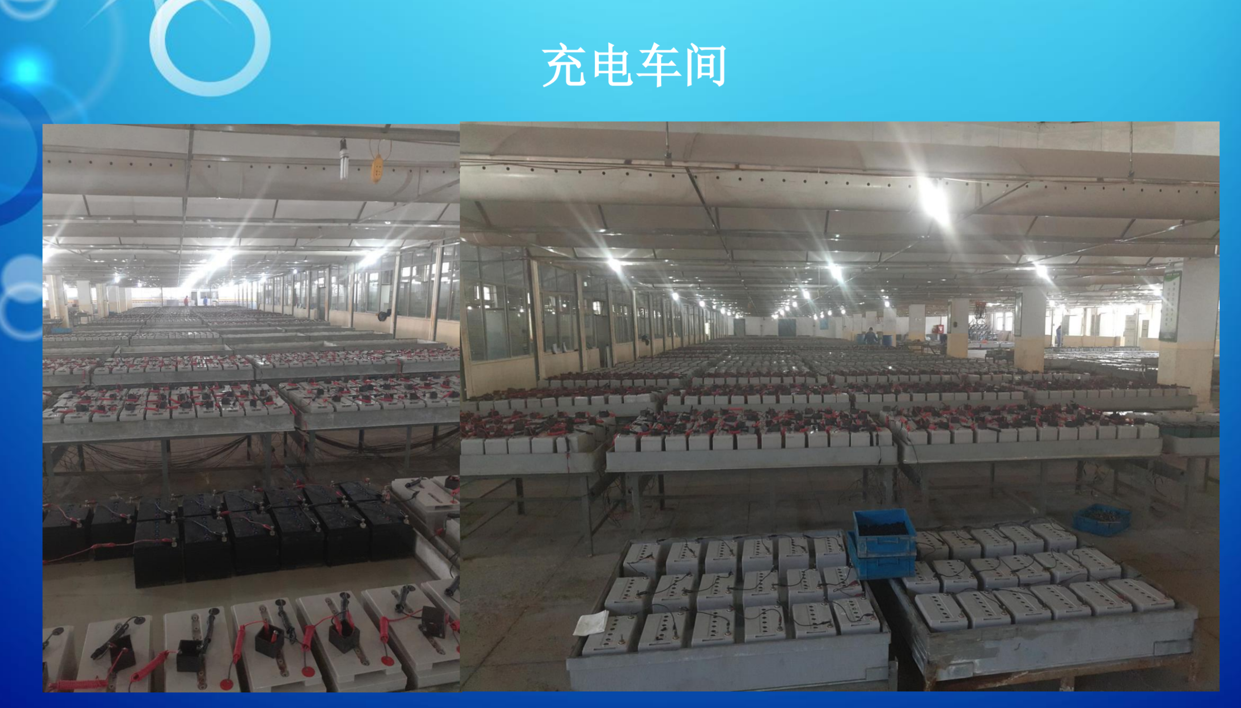 文昌市霍能直流屏霍能ups - 一站式服务